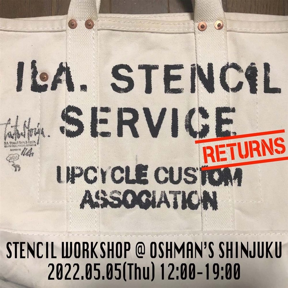 STENCIL WORKSHOP  by  ILA STENCIL SERVICE