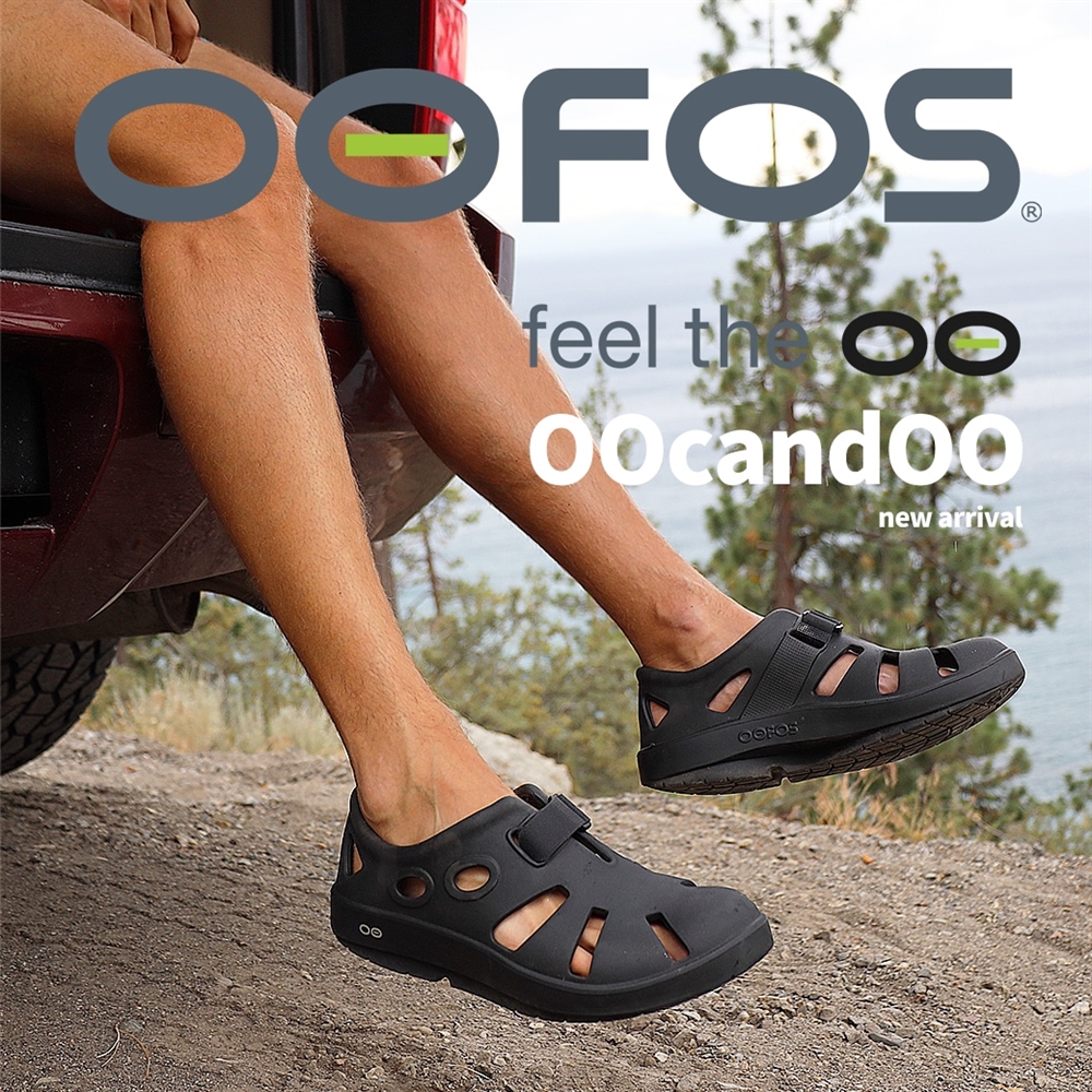 一度履いたらもう戻れない！リカバリーサンダルのパイオニア〈OOFOS®（ウーフォス）〉の最新モデルが登場！