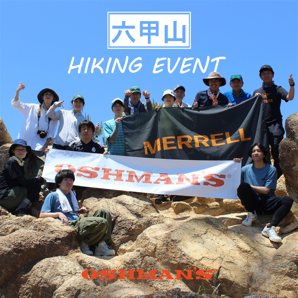 【西宮店】第3回「六甲山ハイキングイベント」実施レポート
