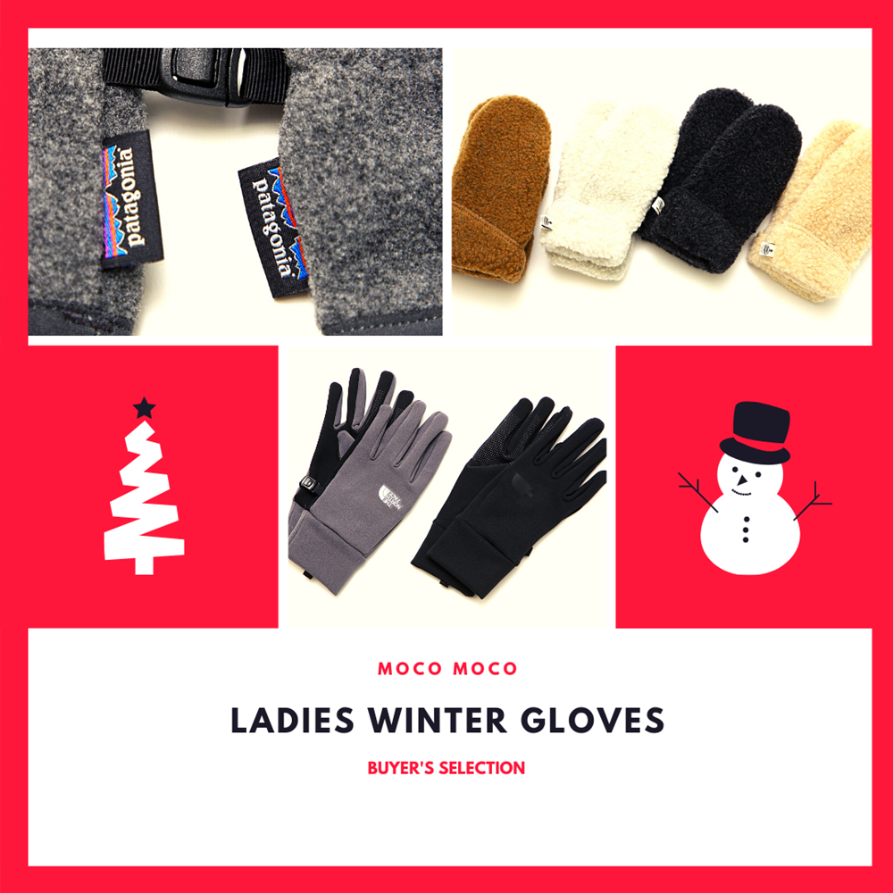 スポーツ好きな女性へのクリスマスギフトにも！人気ブランドのおすすめ暖かレディース手袋